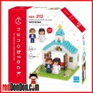 NBH-212 nanoblock WEDDING 婚禮