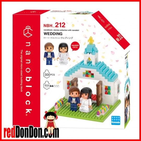 NBH-212 nanoblock WEDDING 婚禮