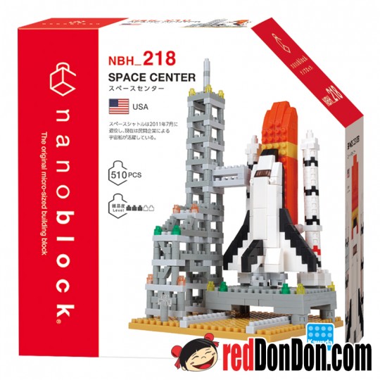 NBH-218 航天中心(第三彈) SPACE CENTER nanoblock