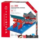 NBH-222 嚴島神社大鳥居 ITSUKUSHIMA SHRINE nanoblock