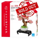 NBH-225 櫻花 BONSAI SAKURA nanoblock