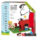 NBH-228 史努比屋 SNOOPY HOUSE nanoblock
