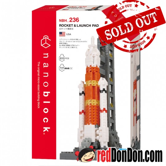 NBH-236 火箭及發射台 ROCKET & LAUNCH PAD nanoblock