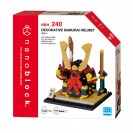 NBH-240 日本武士盔甲 JAPANESE WARRIOR HELMET nanoblock