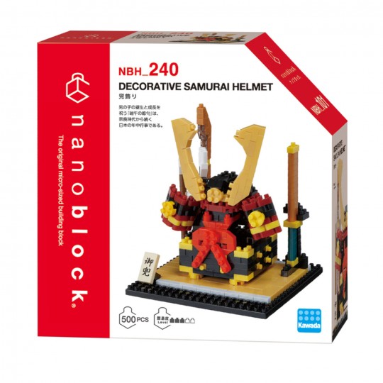 NBH-240 日本武士盔甲 JAPANESE WARRIOR HELMET nanoblock