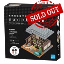 NBI-001 nanoblock 日本傳統屋 TRANDITIONAL JAPANESE HOUSE