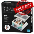 NBI-003 nanoblock 工作室寓所 STUDIO APARTMENT