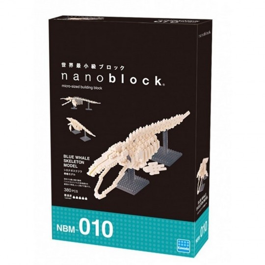 NBM-010 nanoblock BLUE WHALE SKELETON MODEL 藍鯨骨格模型   