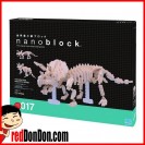 NBM-017 nanoblock TRICERATOPS SKELETON MODEL 三角龍骨架模型