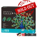 NBM-023 孔雀 (別注紀念版) PEACOCK DX nanoblock