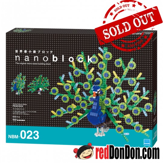 NBM-023 孔雀 (別注紀念版) PEACOCK DX nanoblock