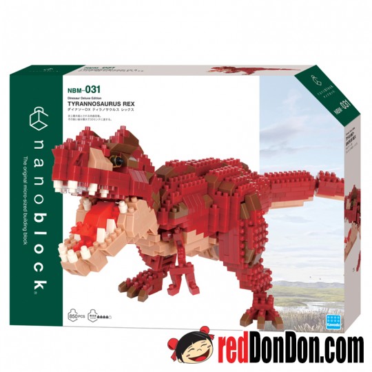 NBM-031 暴龍 DX TYRANNOSAURUS REX nanoblock