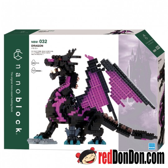 NBM-032 暗黑巨龍 DX DRAGON nanoblock 