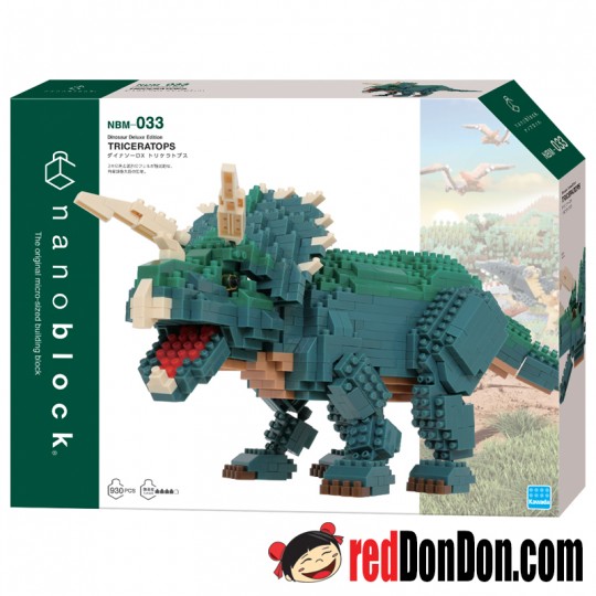NBM-033 三角龍 TRICERATOPS nanoblock