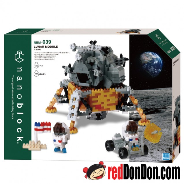 NBM-039 阿波羅11號登月小艇 LUNAR LANDER nanoblock