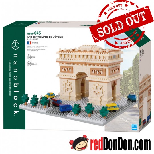 NBM-045 法國巴黎 凱旋門 ARC DE TRIOMPHE DE L'ÉTOILE nanoblock