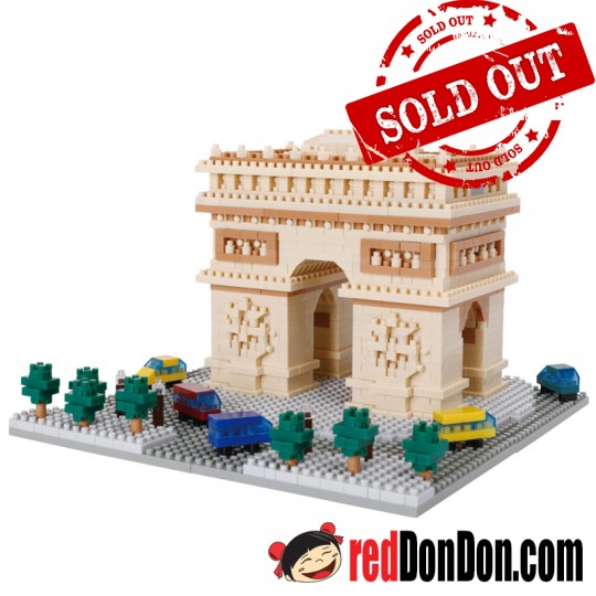 NBM-045 法國巴黎 凱旋門 ARC DE TRIOMPHE DE L'ÉTOILE nanoblock