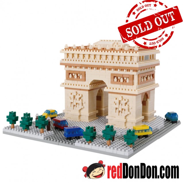 NBM-045 法國巴黎 凱旋門 ARC DE TRIOMPHE DE L'ÉTOILE nanoblock