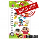 NBMC-06 蠟筆小新(迷你版) CRAYON SHIN CHAN nanoblock 一套6款 (一整盒必中一套)