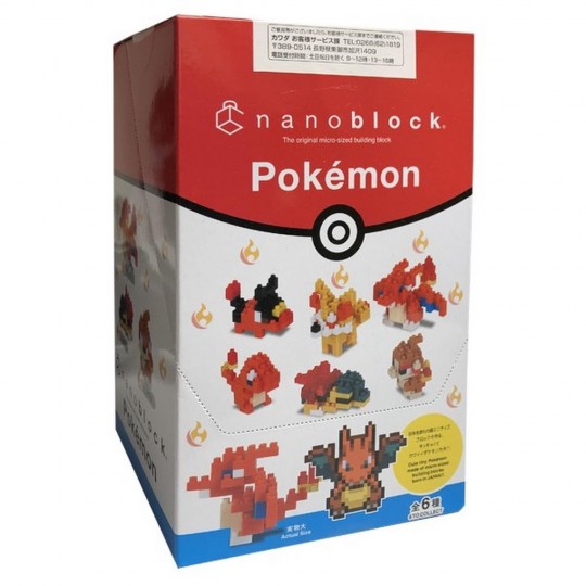 NBMC-11 Pokémon MINI CHARACTERS TYPE FIRE 火炎型系列 (1盒6款)