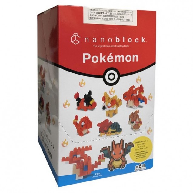 NBMC-11 Pokémon MINI CHARACTERS TYPE FIRE 火炎型系列 (1盒6款)