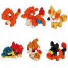 NBMC-11 Pokémon MINI CHARACTERS TYPE FIRE 火炎型系列 (1盒6款)