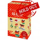 NBMC-15 nanoblock 迷你抽包(緣起物) LUCKY CHARMS
