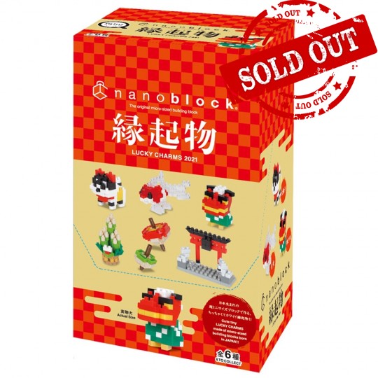 NBMC-15 nanoblock 迷你抽包(緣起物) LUCKY CHARMS