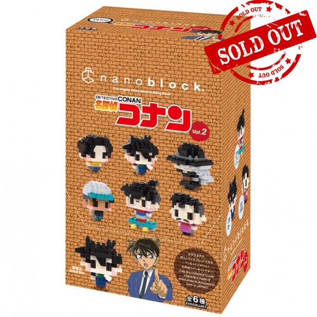 NBMC-18S nanoblock mininano Detective Conan 名偵探柯南2.0