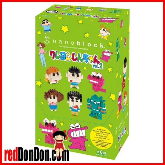 NBMC-20 nanoblock CRAYON SHINCHAN VOL.2 蠟筆小新(迷你版) 第二彈