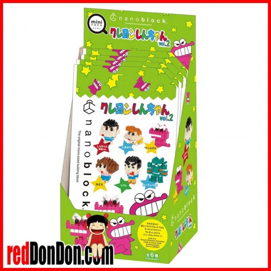 NBMC-20 nanoblock CRAYON SHINCHAN VOL.2 蠟筆小新(迷你版) 第二彈