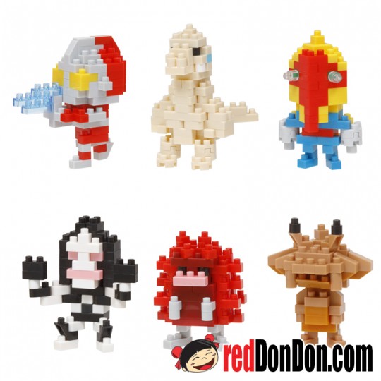 NBMC-22 超人2.0(迷你版) mininano ULTRAMAN vol.2 nanoblock