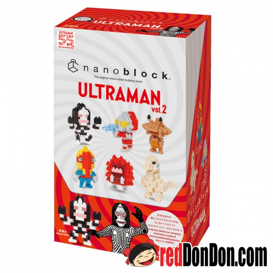NBMC-22 超人2.0(迷你版) mininano ULTRAMAN vol.2 nanoblock