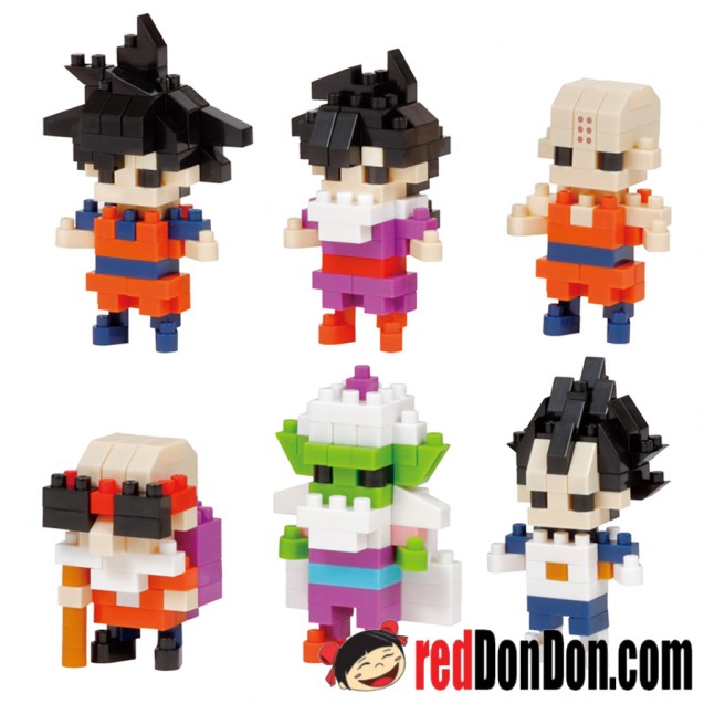 NBMC-24 龍珠Z 迷你版 DRAGONBALL Z - mini nano (1盒6款)