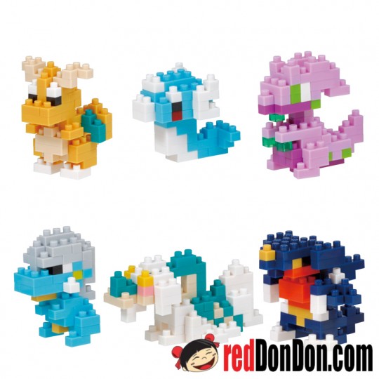 NBMC-25 Pokémon MINI CHARACTERS TYPE DRAGON 龍系列 (1盒6款)