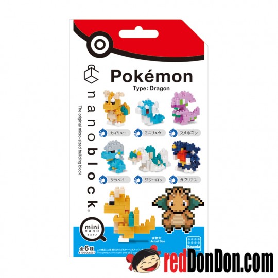 NBMC-25 Pokémon MINI CHARACTERS TYPE DRAGON 龍系列 (1盒6款)