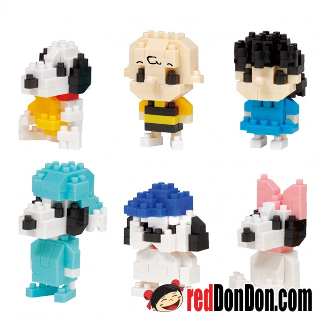 NBMC-26 花生漫畫 V2 - 迷你版 PEANUTS VOL 2 - mini nano (1盒6款)
