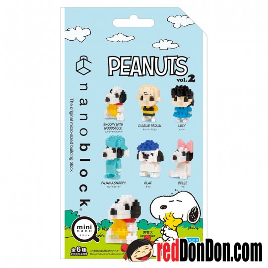 NBMC-26 花生漫畫 V2 - 迷你版 PEANUTS VOL 2 - mini nano (1盒6款)