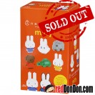NBMC-27 miffy nanoblock