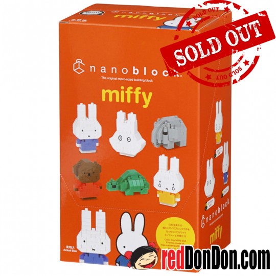 NBMC-27 miffy nanoblock