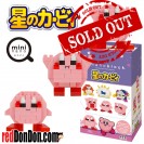 NBMC-29 星之卡比 (迷你版) KIRBY (mini nano) nanoblock (1盒6款)