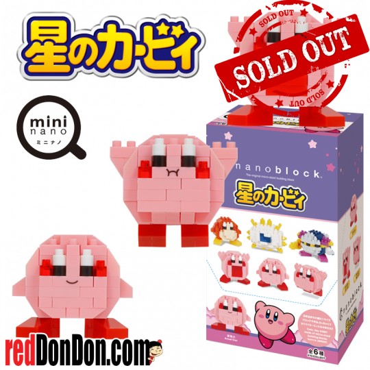 NBMC-29 星之卡比 (迷你版) KIRBY (mini nano) nanoblock (1盒6款)