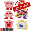 NBMC-29 星之卡比 (迷你版) KIRBY (mini nano) nanoblock (1盒6款)