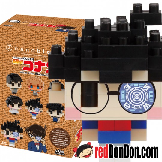 NBMC-34 名偵探 - 柯南第三彈 - 迷你版 DETECTIVE CONAN VOL. 3 - mini nano (1盒6款)