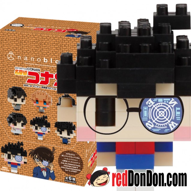NBMC-34 名偵探 - 柯南第三彈 - 迷你版 DETECTIVE CONAN VOL. 3 - mini nano (1盒6款)