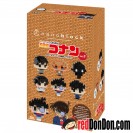 NBMC-34 名偵探 - 柯南第三彈 - 迷你版 DETECTIVE CONAN VOL. 3 - mini nano (1盒6款)