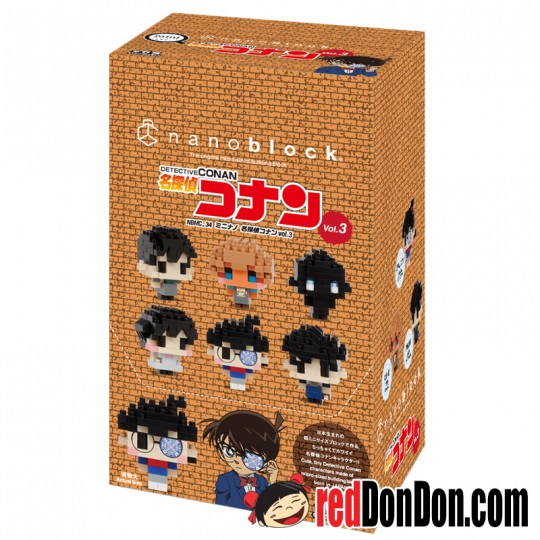 NBMC-34 名偵探 - 柯南第三彈 - 迷你版 DETECTIVE CONAN VOL. 3 - mini nano (1盒6款)