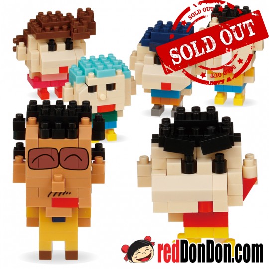 NBMC-35 蠟筆小新第三彈(迷你版) CRAYON SHINCHAN VOL. 3 (mini nano) nanoblock 