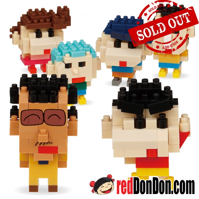 NBMC-35 蠟筆小新第三彈(迷你版) CRAYON SHINCHAN VOL. 3 (mini nano) nanoblock 
