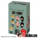 NBMC-37 間諜家家酒 mininano SPY×FAMILY nanoblock